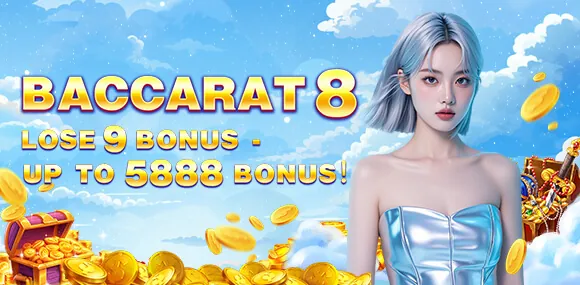 Cashback and Rebates